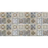 Bizantino Mosaico 30x60cm (unid) - Mayólica Importada