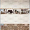 Ondas Marfil 30X60cm -1.62m2 - Mayólica Importado