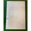Porcelanato WPY12038 60X120cm 2.16m2 XL VITRIFICADO